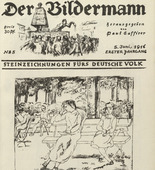Rudolf Grossmann. In the Munich Hofgarten (Im Münchner Hofgarten) (front cover, folio 10) from the periodical Der Bildermann, vol. 1, no. 5 (Jun 1916). 1916