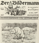 August Gaul. A Ray of Hope on Meatless Days (Ein Lichtblick an fleischlosen Tagen) (front cover, folio 14) from the periodical Der Bildermann, vol. 1, no. 7 (Jul 1916). 1916