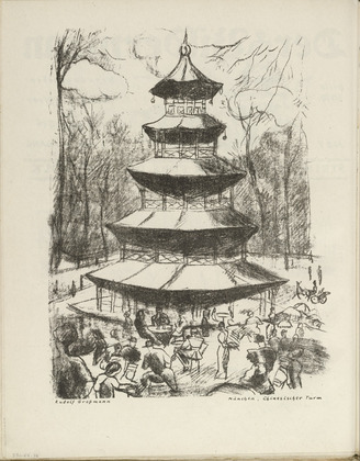 Rudolf Grossmann. Munich, Chinese Tower (München, Chinesischer Turm) (plate, folio 14 verso) from the periodical Der Bildermann, vol. 1, no. 7 (Jul 1916). 1916