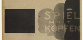 Oskar Schlemmer. Play on Heads (Spiel mit Köpfen). (1923, prints executed c. 1920)