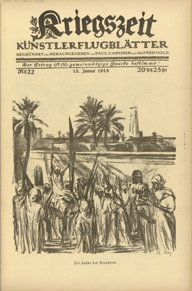 M. May. The Flag of the Prophet (Die Fahne des Propheten) (in-text plate, p. 87) from the periodical Kriegszeit. Künstlerflugblätter, vol. 1, no. 22 (13 Jan 1915). 1915