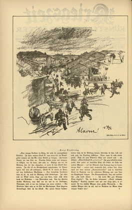 Fritz Rhein. Alarm (headpiece, p. 92) from the periodical Kriegszeit. Künstlerflugblätter, vol. 1, no. 23 (20 Jan 1915). 1915