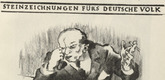 Ottomar Starke. The New Society: Plate 1 (Die neue Gesellschaft: Blatt 1) (front cover, folio 18) from the periodical Der Bildermann, vol. 1, no. 9 (August 1916). 1916