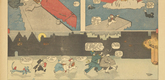 Lyonel Feininger. The Kin-der-Kids Nearly Loose Japansky from The Chicago Sunday Tribune. (August 12) 1906