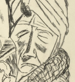 Max Beckmann. The Patriotic Song (plate 9) [Das patriotische Lied (Blatt 9)] from Hell (Die Hölle). (1919)