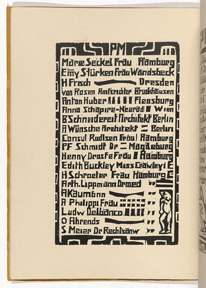 Ernst Ludwig Kirchner. PM (Passive Mitglieder) [PM (Passive Members)] (plate, folio 17 verso) from KG Brücke. 1910