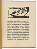 Ernst Ludwig Kirchner. Rowing Samoan (Rudernde Samuanerin) (headpiece, folio 1) from KG Brücke. 1910
