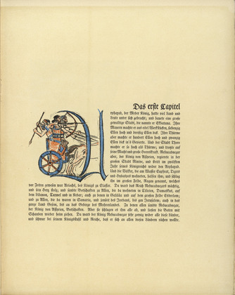Lovis Corinth. Untitled: Initial A (headpiece, folio 5) from Das Buch Judith (The Book of Judith). 1910