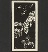 Vasily Kandinsky. The Hunt (Ochota) from Verses Without Words (Stichi bez slov). (1903)