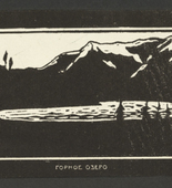 Vasily Kandinsky. Mountain Lake (Gornoe ozero) from Verses Without Words (Stichi bez slov). (1903)