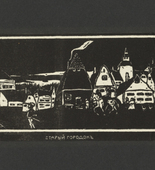 Vasily Kandinsky. Old Village (Staryj gorodok) from  Verses Without Words (Stichi bez slov). (1903)