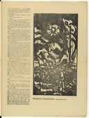 Friedrich Rosenkranz. Signal (in-text plate, p. 5) from the periodical Der Sturm. Wochenschrift für Kultur und Künste, vol. 5, no. 1 (Apr 1914). 1914