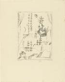 Paul Klee. Forest (Wald) from the deluxe periodical Münchner Blätter für Dichtung und Graphikvol. 1, no. 9. 1919