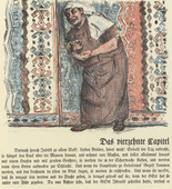 Lovis Corinth. The Servant Bagoa before the Tent of Holofernes (Der Diener Bagoa vor dem Zelte des Holofernes) (plate, folio 29) from Das Buch Judith (The Book of Judith). 1910