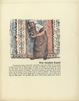 Lovis Corinth. The Servant Bagoa before the Tent of Holofernes (Der Diener Bagoa vor dem Zelte des Holofernes) (plate, folio 29) from Das Buch Judith (The Book of Judith). 1910