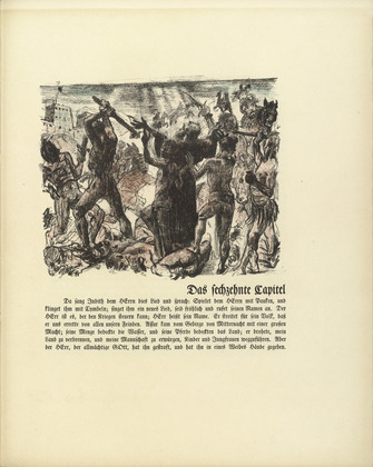 Lovis Corinth. The Battle of the Jews (Der Kampf der Juden) (plate, folio 32) from Das Buch Judith (The Book of Judith). 1910