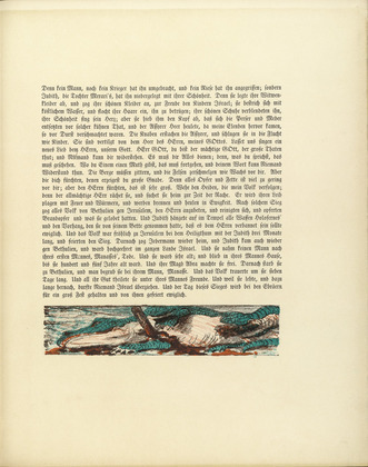 Lovis Corinth. Untitled (tailpiece, folio 33) from Das Buch Judith (The Book of Judith). 1910