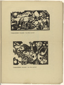 Heinrich Campendonk. Frogs and Butterfly (Frösche und Schmetterling) (plate, p. 5) from the periodical Der Sturm. Wochenschrift für Kultur und Künste, vol. 8, no. 1 (April 1917). 1917