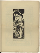 Heinrich Campendonk. Girl with Frogs (Mädchen mit Fröschen) (plate, p. 7) from the periodical Der Sturm. Wochenschrift für Kultur und Künste, vol. 8, no. 1 (April 1917). 1917