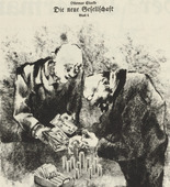 Ottomar Starke. The New Society: Plate 4 (Die neue Gesellschaft: Blatt 4) (plate, folio 24 verso) from the periodical Der Bildermann, vol. 1, no. 12 (September 1916). 1916