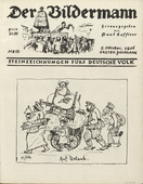 Heinrich Zille. On Vacation (Auf Urlaub) (front cover, folio 26) from the periodical Der Bildermann, vol. 1, no. 13 (October 1916). 1916