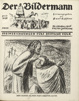 Ernst Barlach. The Year of Our Lord MCMXVI after Christ's Birth (Anno Domini MCMXVI post Christum natum) (front cover, foilio 28) from the periodical Der Bildermann, vol. 1, no. 14 (Oct 1916). 1916
