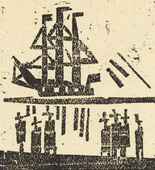 Lyonel Feininger. Three-Master and Eight Men in a Harbor (Dreimaster und acht Männer im Hafen). (c. 1937)