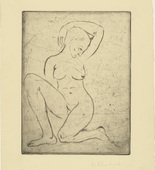 Wilhelm Lehmbruck. Kneeling Woman, Small (Kniende, klein). (1910)