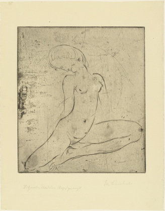 Wilhelm Lehmbruck. Seated Girl with Bent Head (Sitzendes Mädchen, Kopf geneigt). (1912)