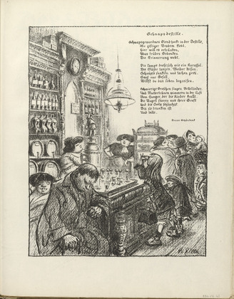 Heinrich Zille. Schnapps Saloon (Schnapsdestille) (plate, folio 33) from the periodical Der Bildermann, vol. 1, no. 16 (November 1916). 1916