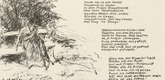Max Liebermann. Untitled, illustration to Gottfried Keller's poem "Whitsuntide in Berlin" (Berliner Pfingsten) (border, 3rd song, folio 41) from the periodical Der Bildermann, supplement to vol. 1, no. 5 (Jun 1916). 1916