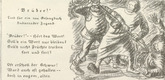 Ernst Barlach. Brothers (Brüder), illustration to Christian Morgenstern's poem "We Have Found a Path" (Wir fanden einen Pfad) (border, 4th song, folio 42) from the periodical Der Bildermann, supplement to vol. 1, no. 7 (Jul 1916). 1916