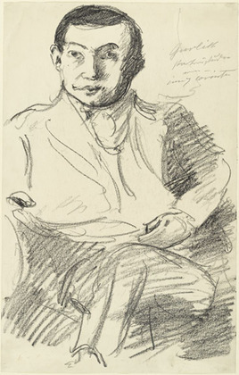 Lovis Corinth. Wolfgang Gurlitt. (1917)