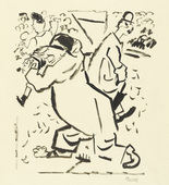 George Grosz. At the Circus Medrano (Im Zirkus Medrano). (1924)