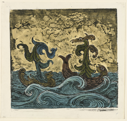 Jakob Steinhardt. Grotesque VIII (Groteske VIII). 1951