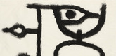 Paul Klee. Lady Apart (Dame abseits). 1940