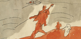 Lyonel Feininger. Blind Musician on the Beach (Blinder Musikant am Strande). 1933
