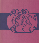 Ernst Ludwig Kirchner. Back endpapers (Vorsatz) from Umbra Vitae (Shadow of Life). 1924