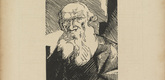Marcel Slodki. Die Aktion, vol. 5, no. 43/44. October 23, 1915