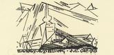 Lyonel Feininger. Village Church (Dorfkirche) discarded design for a postcard for the "Bauhaus Exhibition Weimar 1923". 1923
