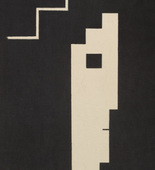 Oskar Schlemmer. Poster for the Neuer Kunstsalon, Stuttgart (Plakat, Neuer Kunstsalon, Stuttgart). 1913