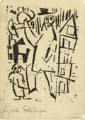 Lyonel Feininger. Trumpeter and Child (Trompeter und Kind). (1918)
