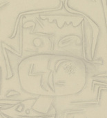 Paul Klee. Physiognomy of a Dream ((Physiognomie eines Traumes)). 1924