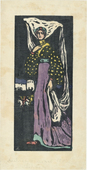 Vasily Kandinsky. The Night - Large Version (Die Nacht - Grosse Fassung). (1903)
