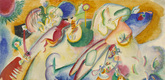 Vasily Kandinsky. Improvisation. (c. 1914)