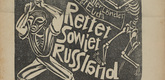 Conrad Felixmüller, Georg Arndt. Die Aktion, vol. 10, no. 21/22. May 29, 1920
