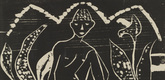 Otto Mueller. Boy among Leaves (Boy in Reeds) (Knabe zwischen Blattpflanzen [Knabe im Schilf]). (1912, printed c. 1913-1925)