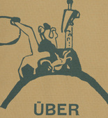 Vasily Kandinsky. Standing and Falling Tower with Rider (Stehender und Stürzender Turm mit Reiter) (cover) from Über das Geistige in der Kunst (Concerning the Spiritual Art). 1911