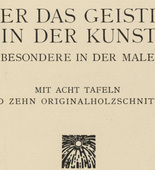 Vasily Kandinsky. Über das Geistige in der Kunst: Insbesondere in der Malerei (Concerning the Spiritual in Art: Especially in Painting). 1911