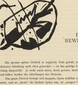 Vasily Kandinsky. Rider Motif in Oval Form (Reitermotiv in ovaler Form (headpiece, page 10) from Über das Geistige in der Kunst (Concerning the Spiritual in Art). 1911